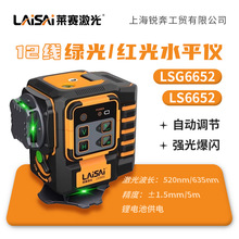 �Rِ�t�⾀����12��ˮƽ�x�߾��ȏ��⼚��6652�{�G��t���N���؃x