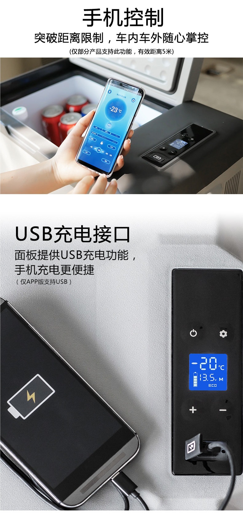 Ice Tiger Car Refrigerator Compressor for Freezing and Refrigeration, Suitable for Small Cars, Home and Truck Use, 12V/24V, Small Outdoor Model