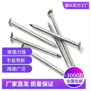 �A�����F�ľ���1Ӣ��-6Ӣ���L�Ⱦ������b�ɰ������Ƴ��S�r