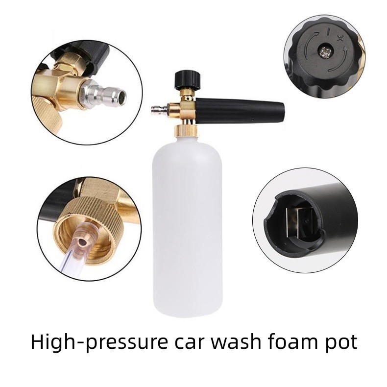 Cross-border supply high-pressure water gun 1/4 quick-connect car wash foam pot multi-functional snowflake foam sprayer with 5-color nozzles
