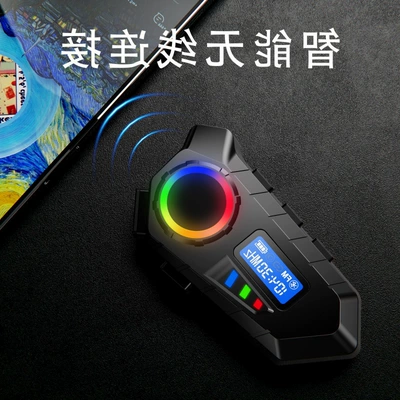 40 hours of long battery — Motorcycle Helmet Headset