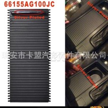 66155AG100JC  �m��˹�������ܾ��� �п�̨��݆�����ڹ���