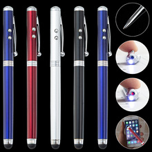 四合一触屏电容笔办公金属圆珠笔广告笔可印刷LOGO金属笔LED灯笔
