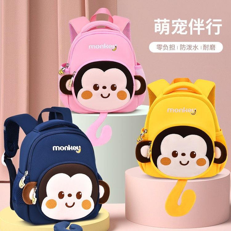 Kindergarten schoolbag pequeña clase media nuevo mono mochila de los niños ultra-ligero transpirable anti-perdido bebé mochila