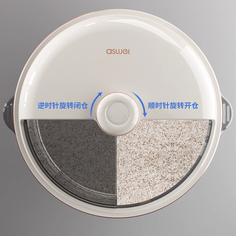 Household anti-moth and moisture-proof sealed rice bucket, used for storing flour, large rice container, rice storage bin