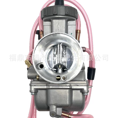 36 38 40 42mm – Motorcycle General Parts