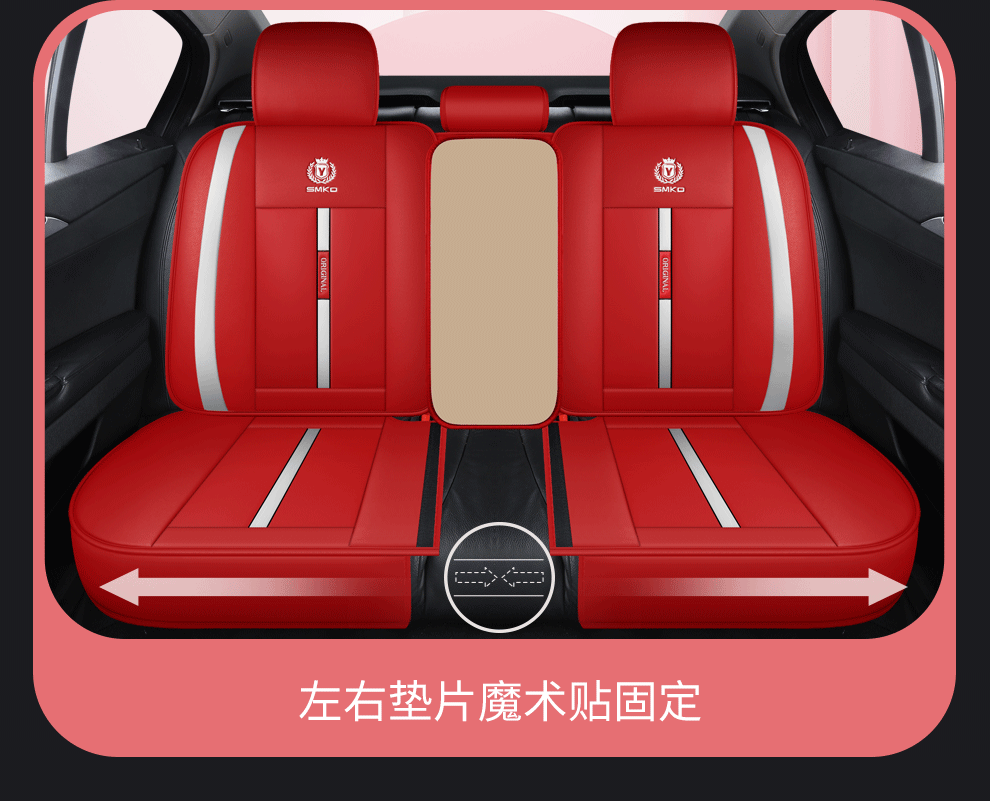 2021 New Full Leather Cartoon All-Season Universal Car Seat Cushion Dropshipping Physical Cross-Border Wholesale Seat Cover Cushion