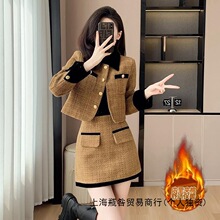 法式小香风外套女秋冬2025新款感套装高腰短裙半身裙