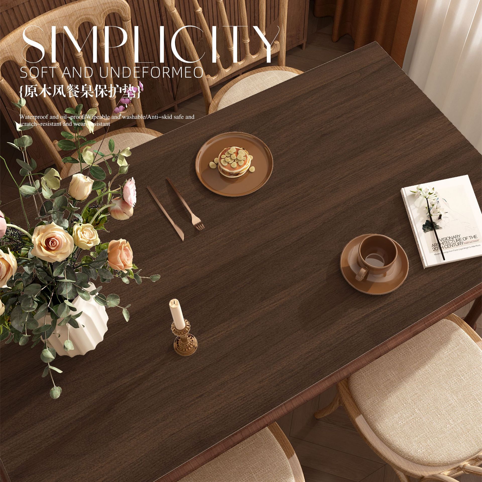Imitation Wood Grain High-End Dining Table Mat Tablecloth Waterproof and Oil-Proof No-Wash Anti-Scalding Coffee Table Walnut Solid Wood Countertop Protective Mat