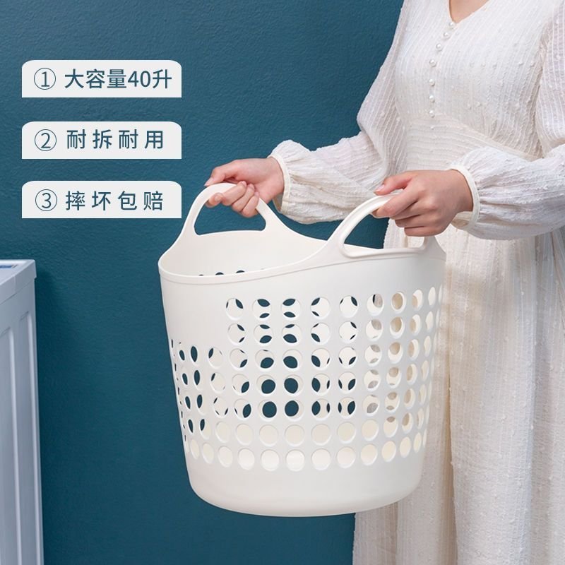 洗濯かご洗濯バスケット洗濯物収納バスケット家庭用衣類収納バスケット洗濯バスケット玩具収納フレーム神器|undefined
