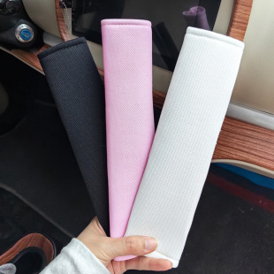 Car Seat Belt Shoulder Cover Car Ice Silk Black and White Pink Seat Belt Protective Cover Plaid Anti-Strangle Car Shoulder Guard