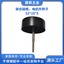 �T�ϴſ� 늙C���D��53*25*5ֱ���oˢ�R�_ ؞���L�C �ɶ� ���S��