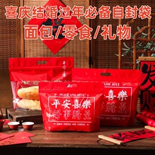 �^��ϲ�c�tɫ��˾��ʳ���b��������決�����Է��ܷ�Y��ƽ��ϲ��