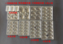 �Ŀ�������װ˿�ʮ���U�~�бP һ�����������r�бP����ʹ��