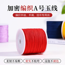 �����K��A̖�񾀾�����diy��������朾���ĥ���洮�ִ��S�����l