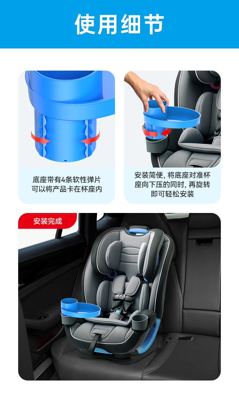 Shunwei Cross-Border Factory Car Water Cup Holder Storage Rack Sundry Tray Car Snack Snack Tray Storage Box Beverage Holder