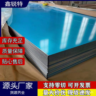 �F؛ 7050-T7451�X�� �����X7050�X�� ��Ӳ�����X ������