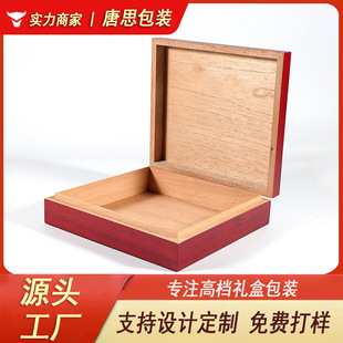 ѩ���ռ{ľ�� ��ľ�a��ѩ���ղ��䶨�� ѩ��ľ���w��������ѩ�Ѻ�