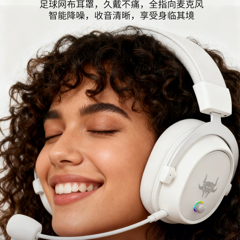 Игровые удобные наушники, без fronter?