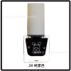 Detachable nail polish water based, translucent gel polish, no lamp dry, quick dry, 2022 collection