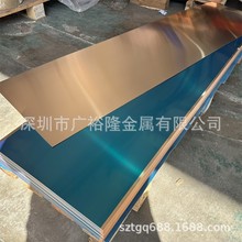 ���|�a���~���Qsn6.5-0.1�����~��Qsn7-0.2���~��Ƭ�и�/�ɶ�