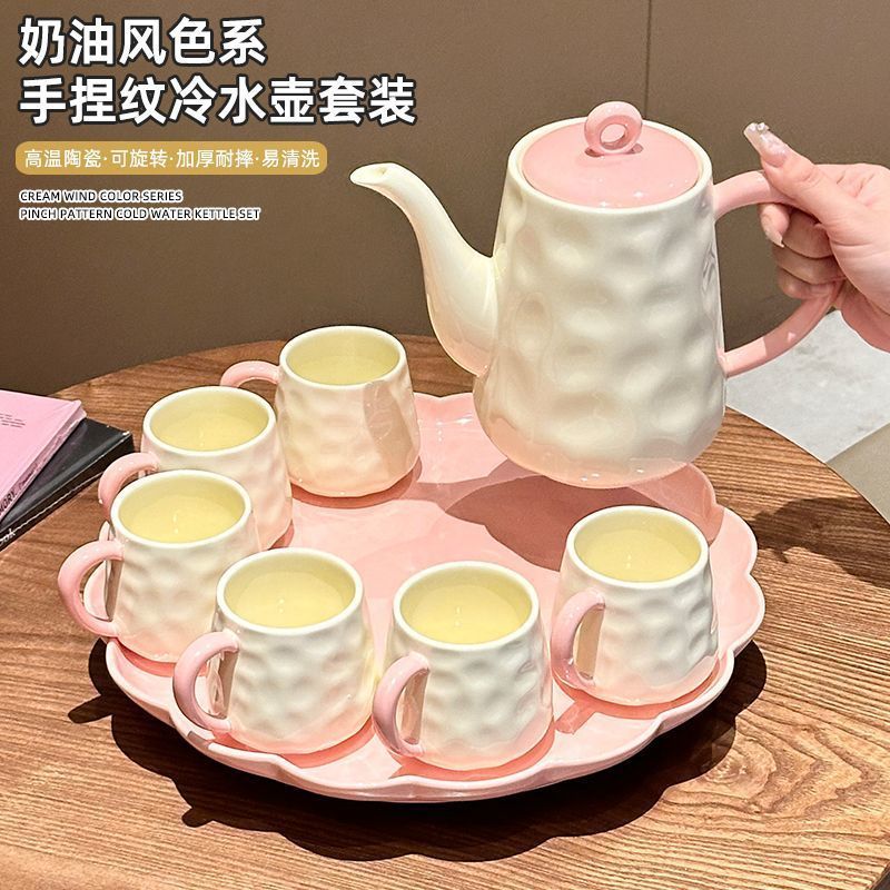 高颜值水具礼盒套装陶瓷水杯子家用客厅待客茶壶水具乔迁新居礼物|undefined
