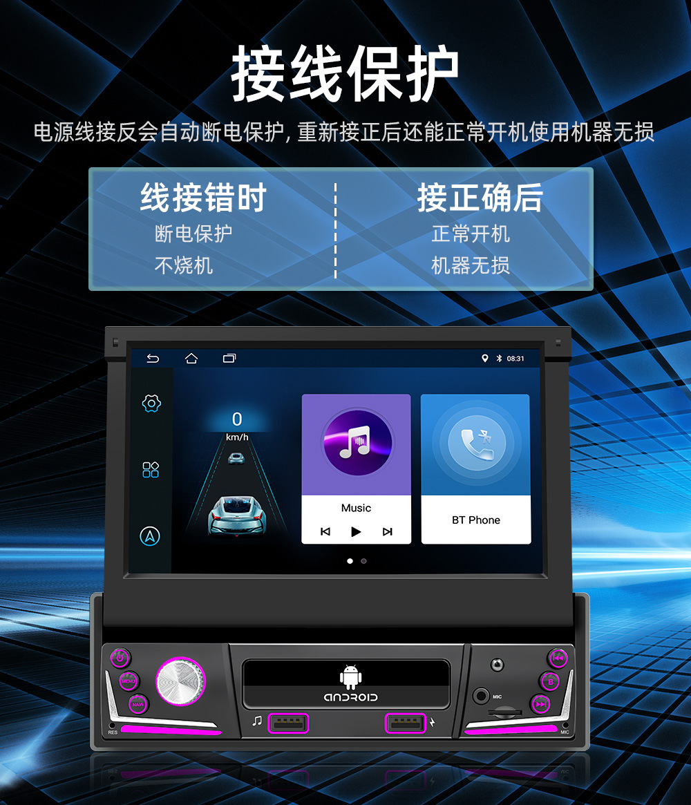 9606-Y-详情页-中文_07.jpg