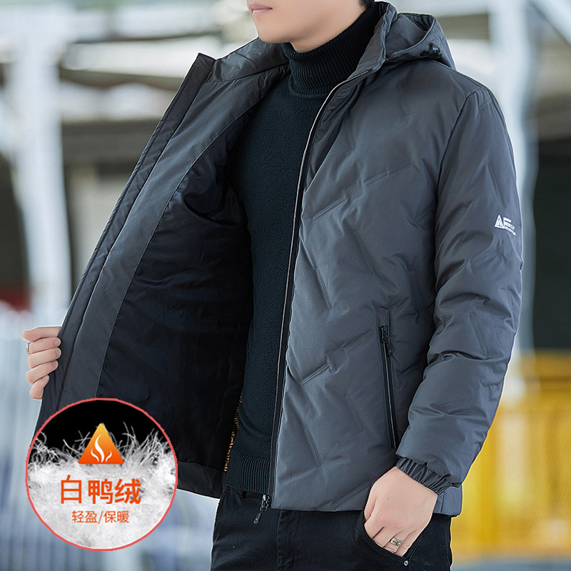 White Duck Down Three-proof Lightweight Down Jacket Men's Winter 2024 New Fashionable Brand Thickened Warm Graphene Cold-proof Jacket