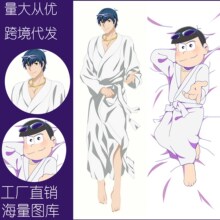 ������߅����Ԫ�����������|���������ձ���ͨ���R�d�羳ȫ�毂��