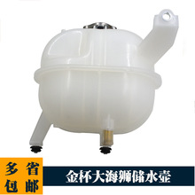 �m�ý𱭴󺣪{��ˮ�؂�ظ�ˮ���º��{H2S��ˮ����Û����܇���