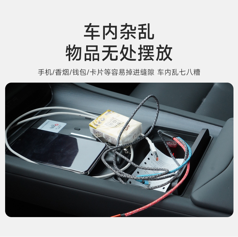 Car seat gap storage box car seat storage box gap plug leather multifunctional storage bag storage box