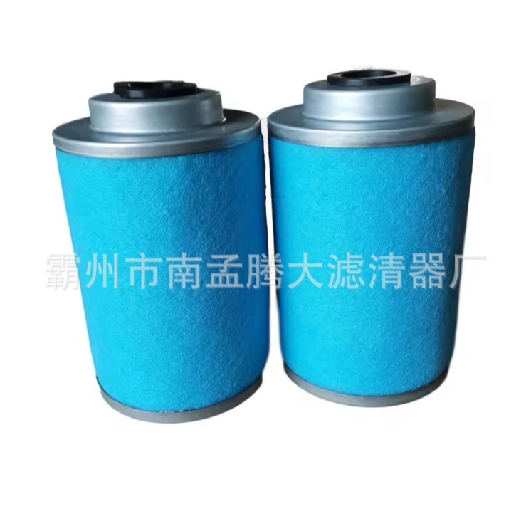 挖掘机油气分离器发动机备件 2911006800 OA1109 2911006800