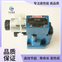 ʿrexroth늴yR900920785 DBW20B2-5X/100-6EW230N9K4