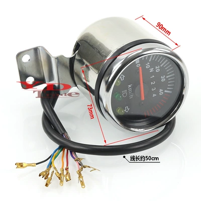 Motosiklet cihazları Modified Vehicle Special Instrument Panel