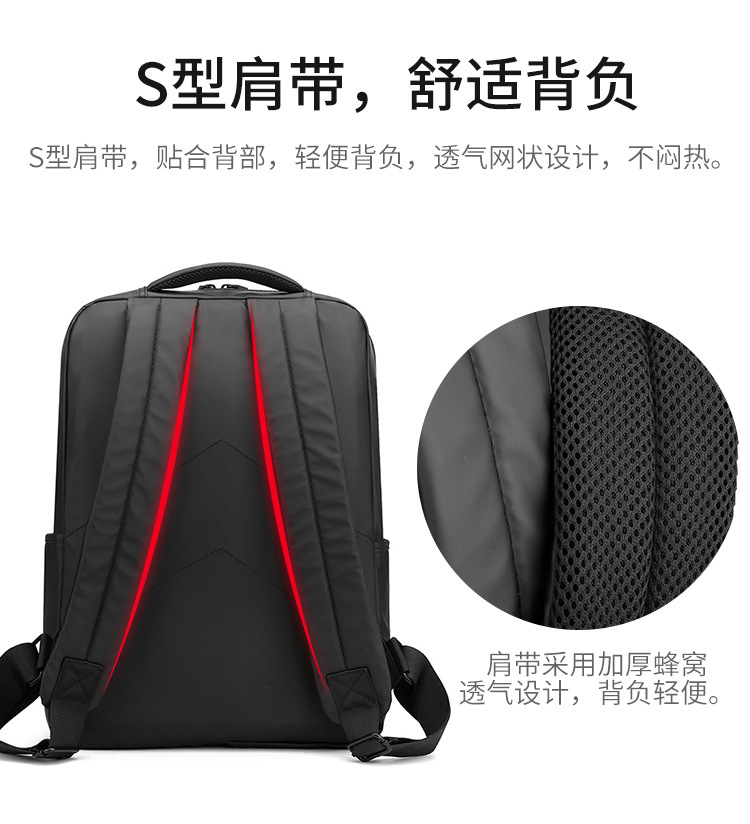 New men's backpack, multi-functional business waterproof computer bag, simple outdoor travel, large-capacity backpack undefined