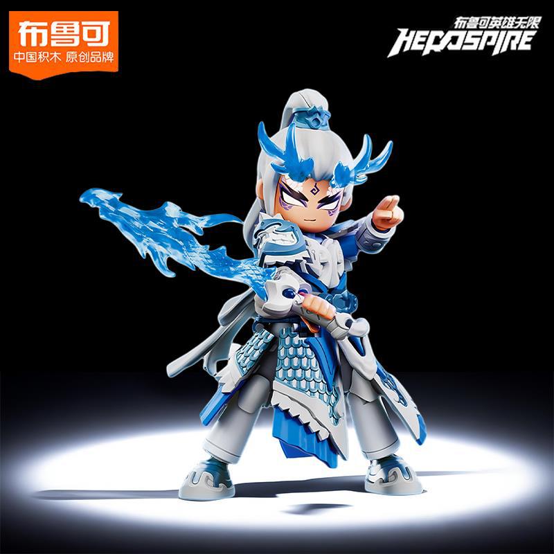Bruko Building Block Hero Infinite Classic Edition White Dragon Horse Sun Wukong 2.0 Toy Children's Day 61 Gift