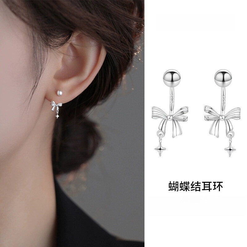 小众设计感蝴蝶结耳环女螺丝拧扣养耳钩2025新款爆款耳饰气质高级|undefined