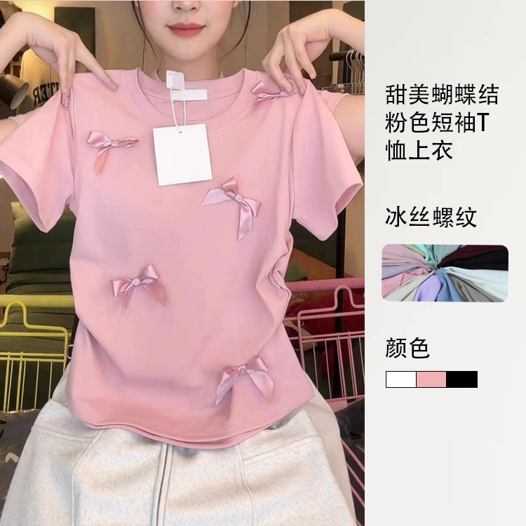 Pink Short-Sleeve T-Shirt with Bow, New Summer Style, College Style, Niche Slim-Fit Short Top, Sweet and Spicy Pink