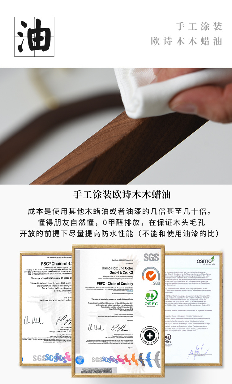 衣架10.jpg