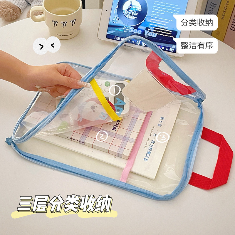 办公资料文件袋透明网纱便携手提袋大容量学生试卷三层分类收纳袋|undefined
