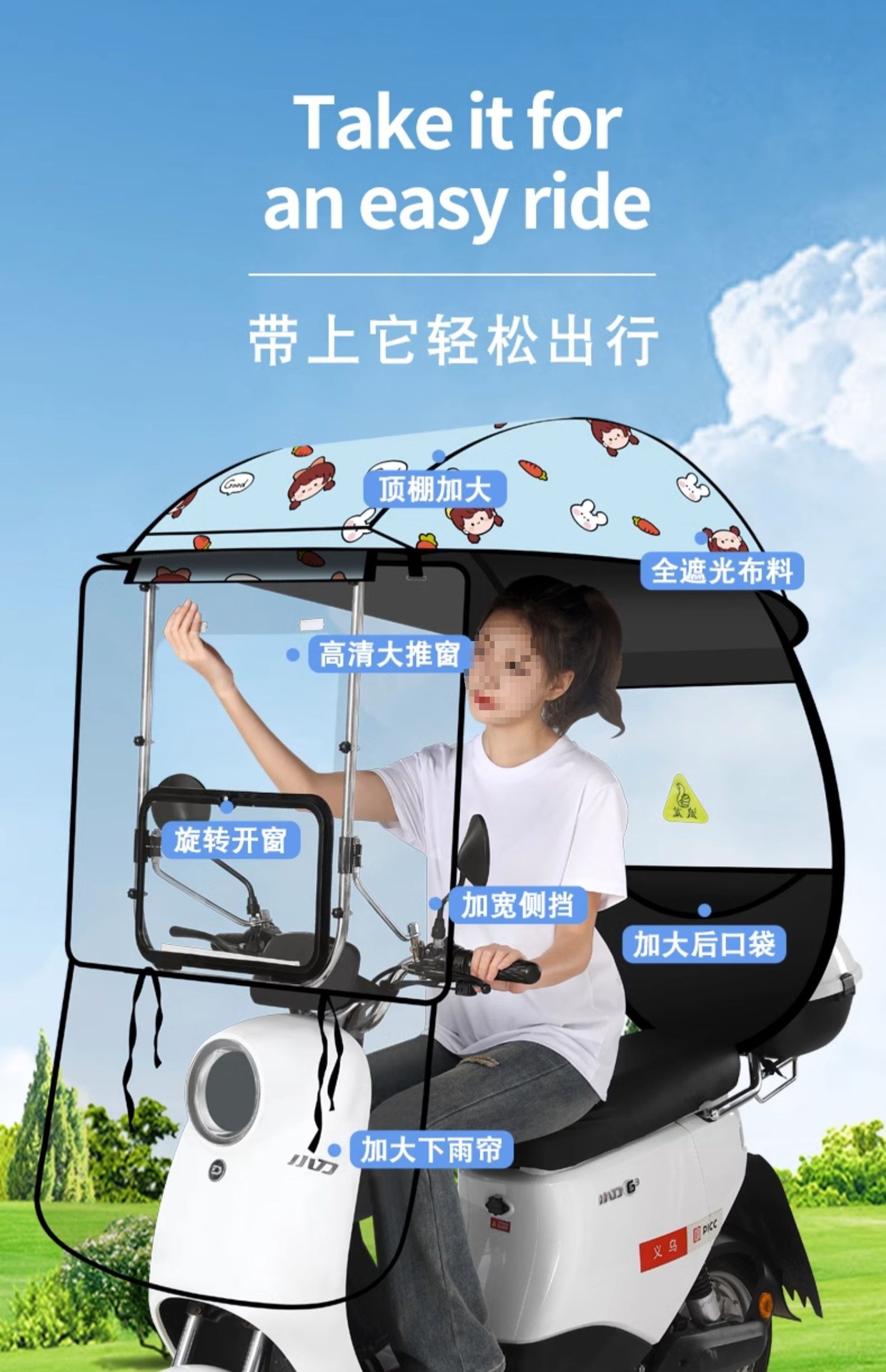 Electric Scooter Canopy New Model Sunshade Rainproof Windproof Cover Motorcycle Sunshade Detachable Safe Wholesale