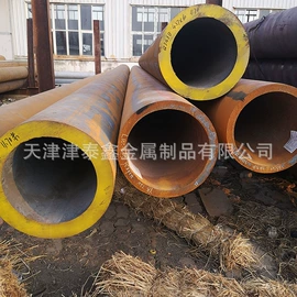 铝及铝合金材;无缝管;不锈钢方管