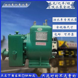 ������ˮ܇60/90ˮ�������|�S����ˮ�������߉�ˮ���T�F����