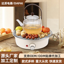 �_�əCеʽ늿��t���t��������Ç��t����t���t�҃���ՠt���b