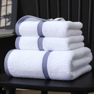 Hotel Towel Pure Cotton Bath Towel White Wholesale Thickeneded Classy B&B Apartment Hot Spring Club Embroidered Logo Soft