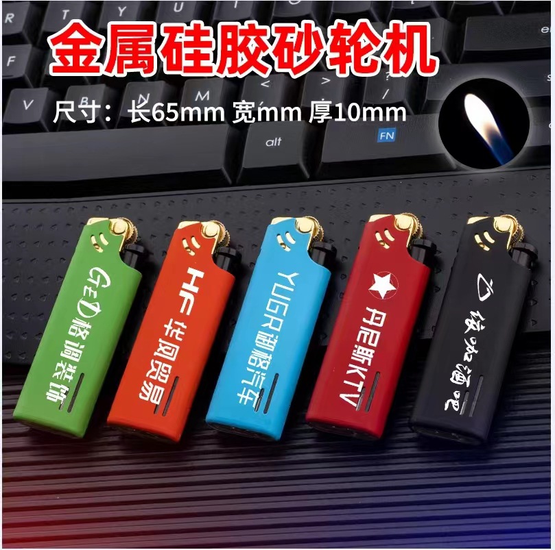 짧은 단색 연삭 휠 - 화염