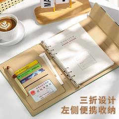 a5 70% off ノートブックカスタマイズされた高度なビジネスポータブルストレージルーズリーフブック取り外し可能なオフィス会議記録ブック