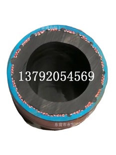 Coal spraying pipe spray pipe steel mill coal mine special high wear-resistant steel wire woven sand blasting rubber pipe