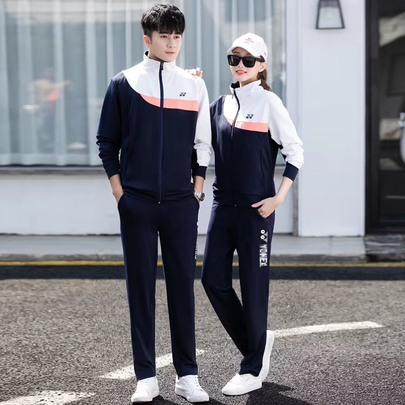 Yy Badminton Clothing Men's and Women's Jackets Long-Sleeved Jersey Suits Air Volleyball Game Training Clothes Group Purchase Autumn and Winter Sportswear