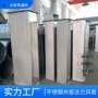 共板定制消防通风风管